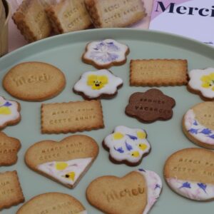 Box MERCI